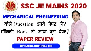 ssc je mains review | ssc je mains paper 2021/ssc je mechanical mains paper 2020 review by rahul sir