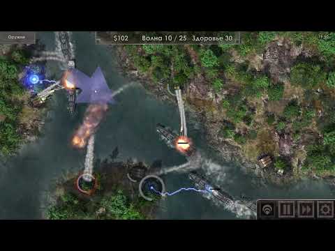 Defense Zone 3 Ultra HD Mission 12 Hard