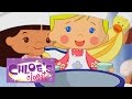 Chloe S Closet Baking Cakes