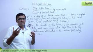 BA English Short Stories, The Happy Prince Lec 1 - BA Part 1 - BA English Book 2 Short Stories PU/SU