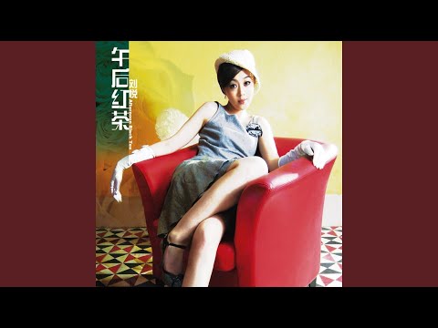 一千年以后