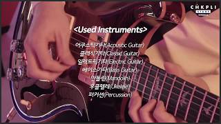 Yoon Gun - Please Don&#39;t Go(Cover by Hooni Jeon)