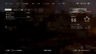 [女性実況WW2]毎日配信27日目(後半)！S&Dやるよん！初見さん歓迎！