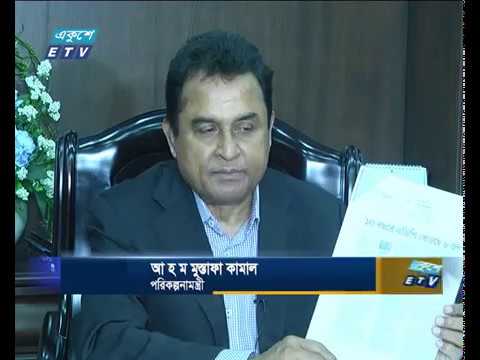 ৭০ শতাংশ মানুষ কর্মক্ষম থাকবে
