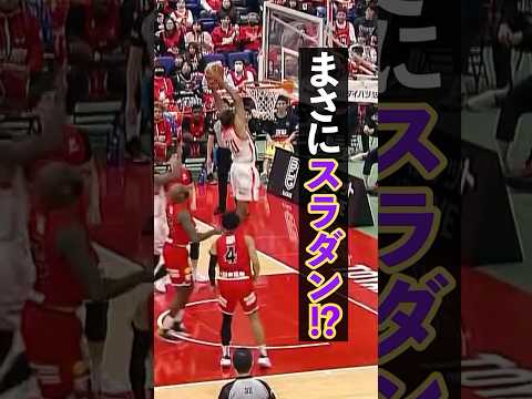 園芸 黄金のバスケット