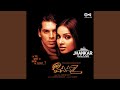 Pyaar Se Pyar Hum Jhankar
