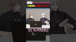 【次回予告】叶vs葛葉の決戦を、AIに実況してもらったら…？ #くろなん #shorts【ChroNoiR公式切り抜き】