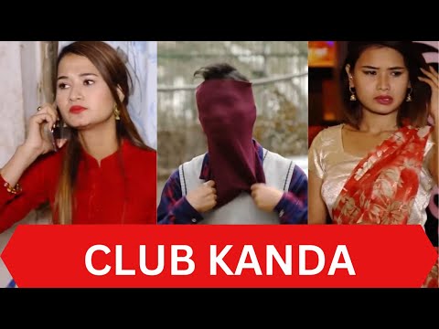 Club Kanda | AAjkal Ko Love (New Season) New Episode | Jibesh Gurung | Colleges Nepal