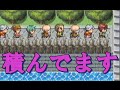 面白いフリーゲームのYouTubeサムネイル