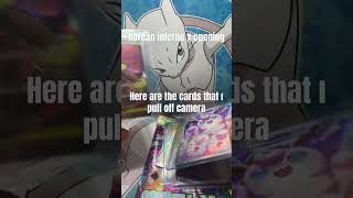 Inferno x #pokemontcg