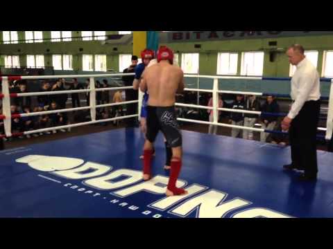 Константин Жерносек Чемпионат Украины WAKO финал