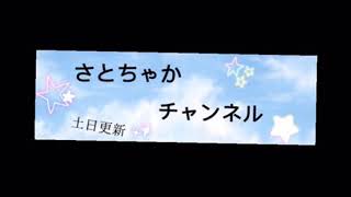 【AIイラスト】ライブ配信