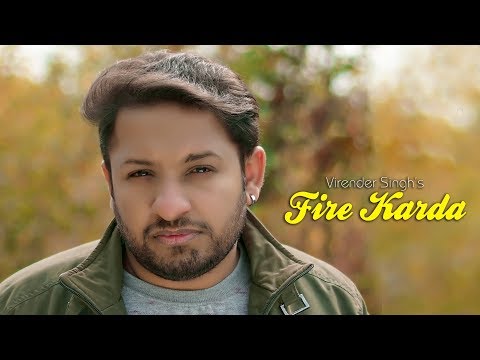 virender singh  Fire Krda