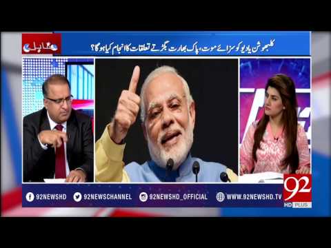 Muqabil  10-04-2017 - 92NewsHDPlus