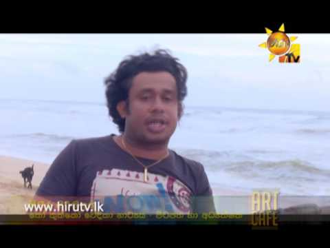 Hiru TV