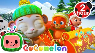 Download lagu Jingle Bells on the Sleigh!!🔔 CoComelon - Animal Time | Nursery Rhymes for Babies mp3 Download lagu Jingle Bells on the Sleigh!!🔔 CoComelon - Animal Time | Nursery Rhymes for Babies mp3