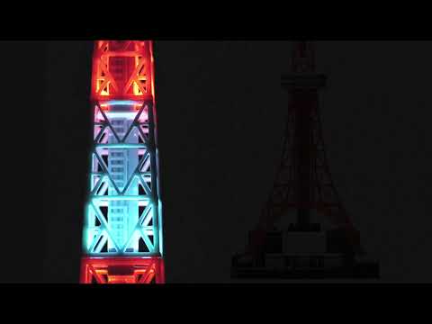 TOKYO TOWER IN MY ROOM（東京タワー インマイルーム） セガフェイブ