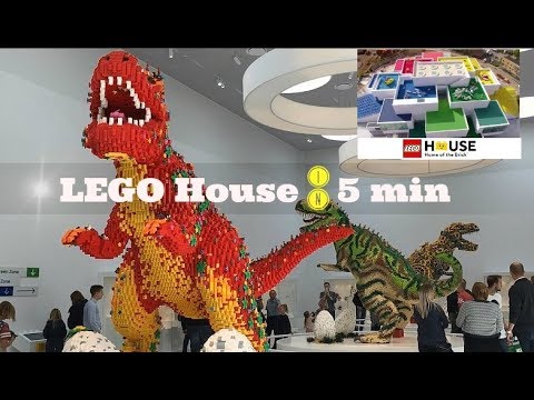 LEGO House Tour in 5 min New LEGO Attraction in Billund Denmark