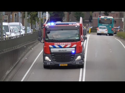 Prio 1 TW 21-2061 Den Bosch met spoed naar brand industrie in Haaren