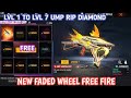 New Faded Wheel Free Fire UMP Faded Wheel Evo Gun One Spin Trick Free Fire New Faded Wheel Ff Evogun