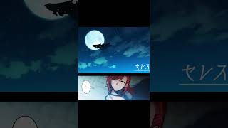 【原神】天空の島が一瞬だけ描かれていたのを知っていますか？ #genshinimpact #hoyocreators