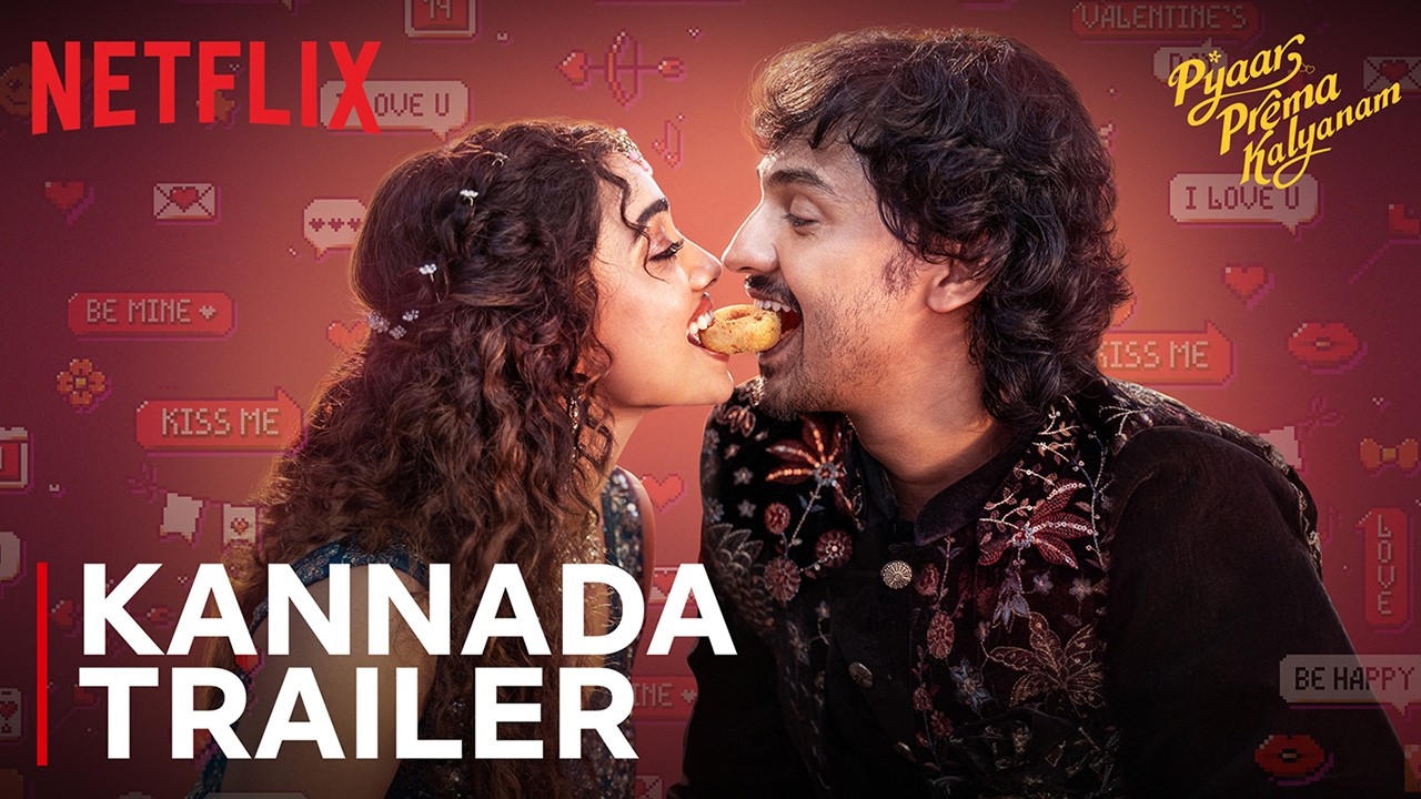Pyaar Prema Kalyanam | Kannada Trailer | Elan, Saanve Megghana | Netflix India