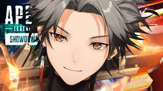 Good Vibes Gaming w/ Vance Van Creed 【APEX LEGENDS | NIJISANJI EN | Ryoma Barrenwort】