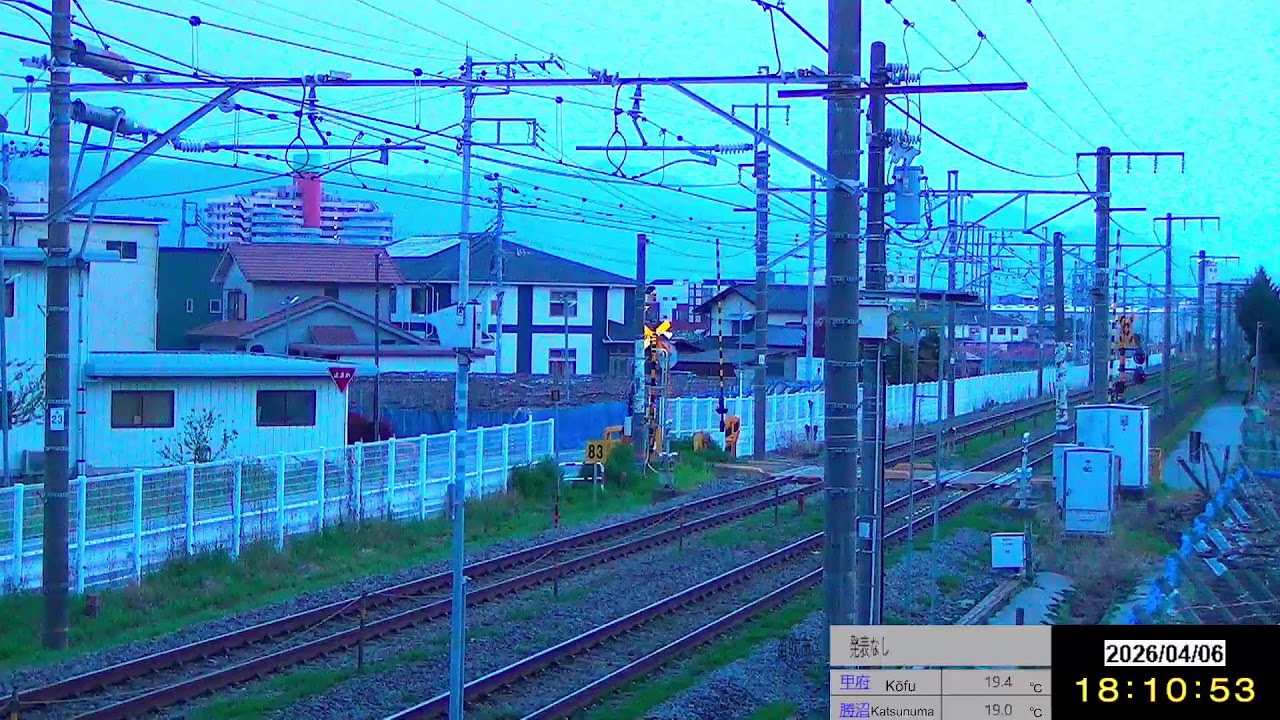 JR 中央本線ライブカメラ② （春日居町 ⇔ 石和温泉）下り甲府、松本方面【4月】