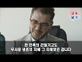 Clip 3