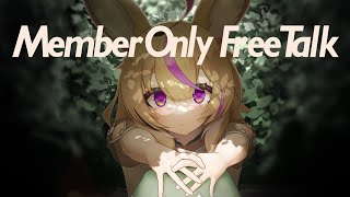 尾丸ポルカ - 【このメンヘラは解決いたしました】雑談