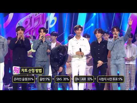 180610 Inkigayo end cut + BTS speech~ Don't miss 00:17-00:24
