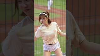 激しく揺れる登峰造極  #斐棋 Faye 統一獅啦啦隊  #unigirls #台湾チア#cheerleader #치어리더 2024/6/10 【台湾チアTV】