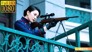Download lagu 2025動作大片：女狙擊手高處伏擊，槍槍爆頭日軍！   ⚔️ 抗日 MMA | Kung Fu 🔥 mp3