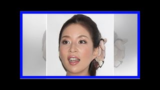 真矢ミキもショック!?ドラマ「さくらの親子丼」再放送&dvd化に暗雲 | アサ芸プラス mqdefault - 真矢ミキもショック!?ドラマ「さくらの親子丼」再放送&dvd化に暗雲 | アサ芸プラス