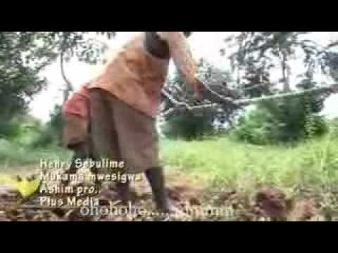 Mukama Mwesigwa ~ Henry Sebulime