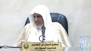 صورة أ.د. علي الشبل | شرح تحفة الأخيار (15)