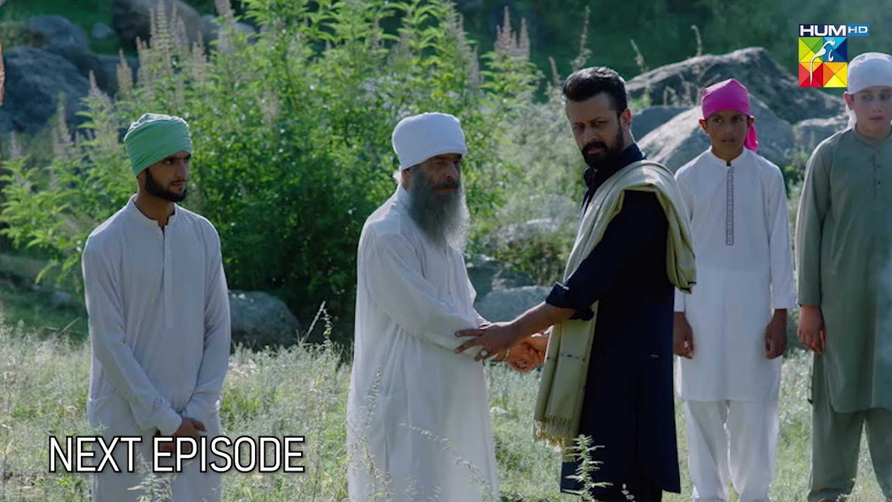 Sang-e-Mah - Next EP 06 Teaser - 14 January 2026 [ Hania Amir, Atif Aslam & And Kubra Khan ] HUM TV