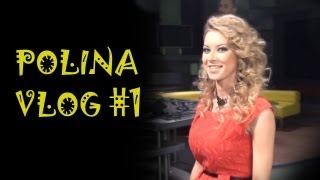 Polina Vlog #1