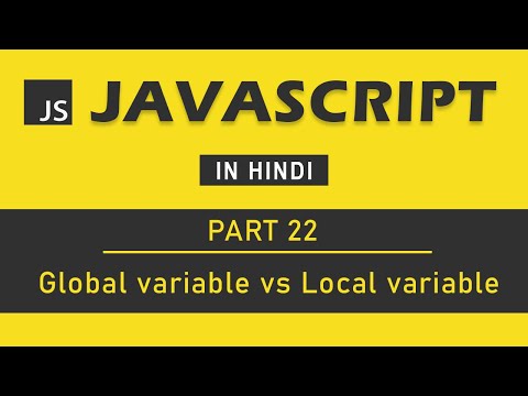 JavaScript Tutorial in Hindi for Beginners Part 22 Global variable vs Local variable