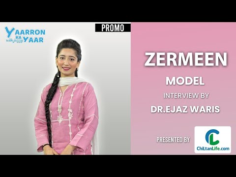 Sayeda Zarmeen | Girl with Longest Hairs | Exclusive Interview With Dr. Ejaz Waris | EP#14 | TEASER😍