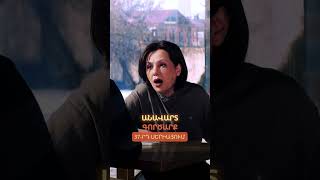 🎬Անավարտ գործարք | Սերիա 37