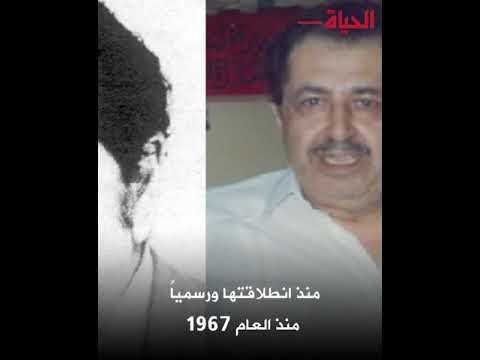 27 عاماً على رحيل المناضل خالد الحسن