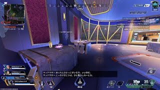Apex Legends_20260505133355