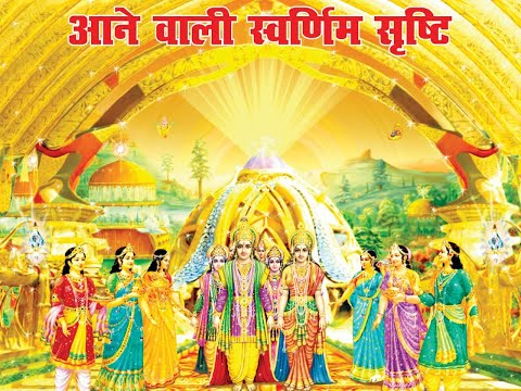 RAJYOGA MEDITATION COURSE..4 th DAY - DIVINE SISTER BRAHMA KUMARI ALKA # PRESENT BY BK RAMDEO