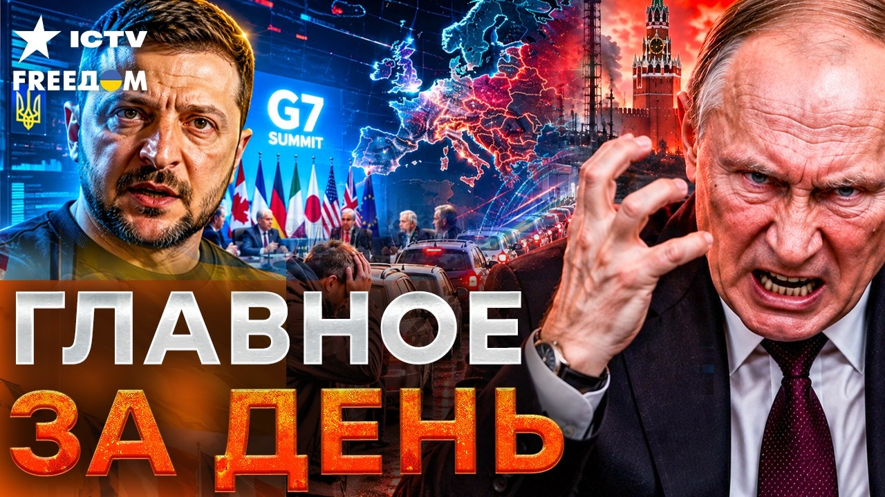 УЛЬТИМАТУМ ЗЕЛЕНСКОГО СОКРУШИЛ КРЕМЛЬ! РФ заставляют закончить войну: Альте