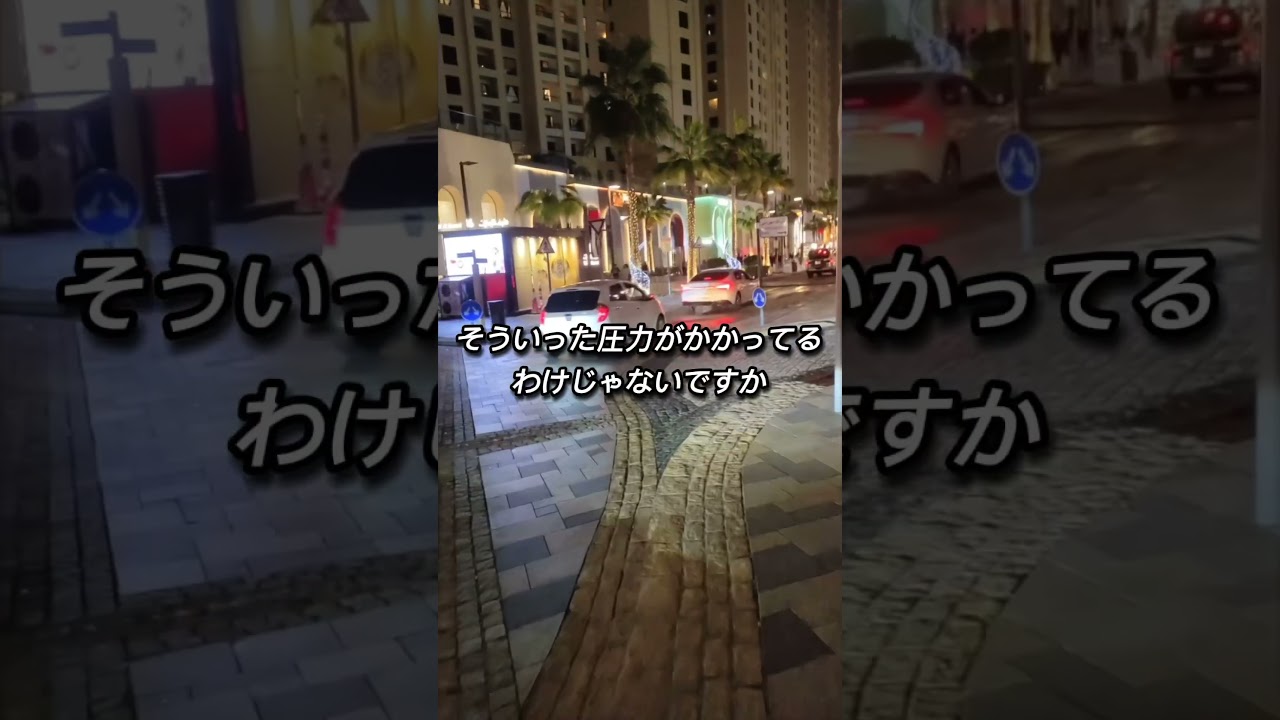 #メンタル #瞑想 #お金