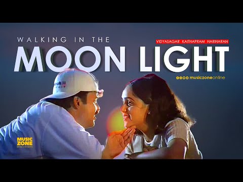 Walking in The Moonlight | Sathyam Shivam Sundaram | Super Hit Malayalam Movie Song - Vidyasagar Hit
