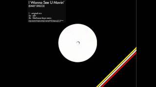 Ricardo Autobahn - Daily Disco (I Wanna See U  Movin') (original mix)