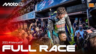 Download lagu 2021 Valencia GP | MotoGP™ Full Race mp3 Download lagu 2021 Valencia GP | MotoGP™ Full Race mp3