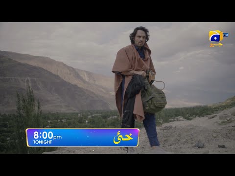 Khaie Episode 23 Promo | Tonight at 8:00 PM only on Har Pal Geo